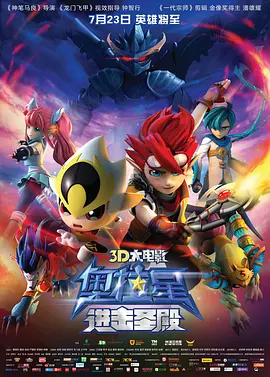 国产成人精品一区二三区在线观看