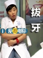 国产成人精品一区二三区在线观看