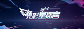 91夜色视频